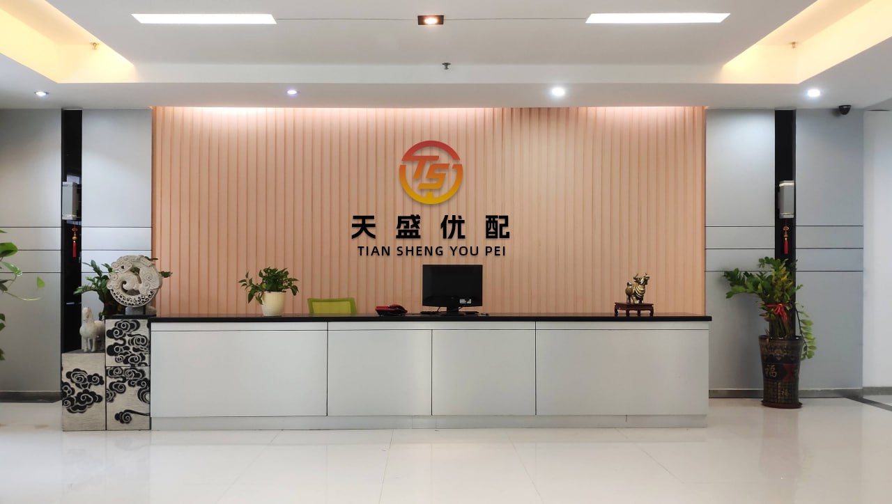 犀牛配资 中国人寿：6月12日融券卖出3.79万股，融资融券余额6.78亿元